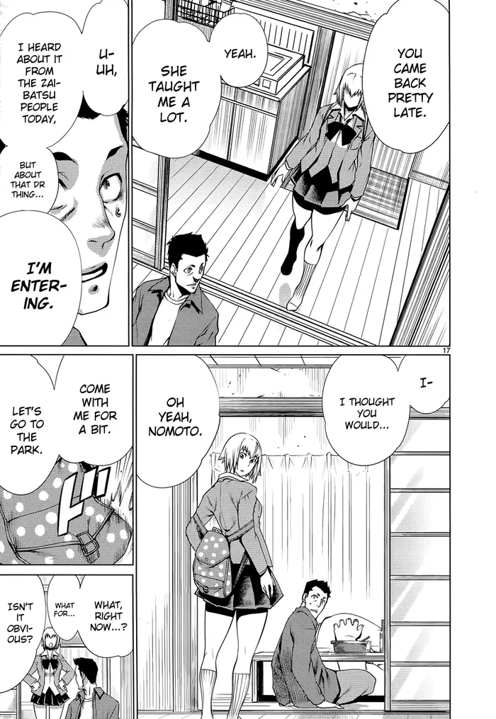 Killing Bites Chapter 7 image 18_optimized